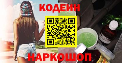 экстази Аргун