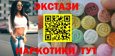 кокс Апшеронск