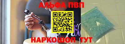 прущая мука Апрелевка