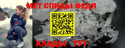 гашиш Аргун