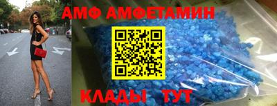 прущая мука Апрелевка