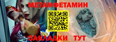 СК Апрелевка