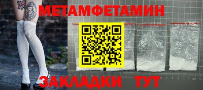 гашиш Аргун