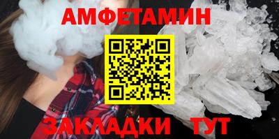 экстази Аргун