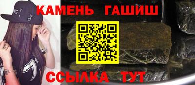 экстази Аргун