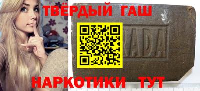 прущая мука Апрелевка