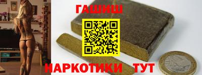 СК Апрелевка