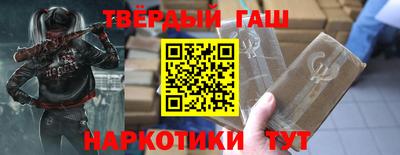 кокс Апшеронск
