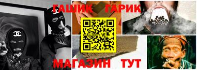 СК Апрелевка