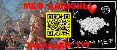 кокс Апшеронск
