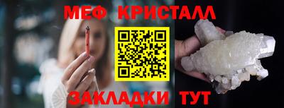 гашиш Аргун