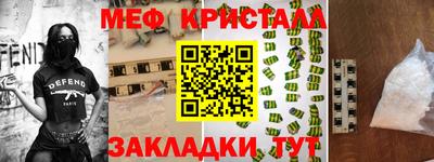 кокаин колумбия Балаково