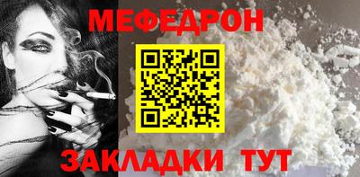 СК Апрелевка