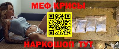 СК Апрелевка