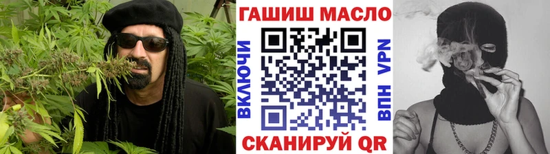 цена наркотик  Батайск  ТГК Wax 